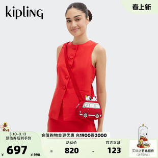 KIPLING X PEANUTS史努比联名系列帆布包迷你斜挎手机包|VAN BAG