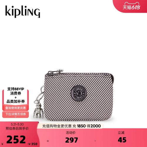 Kipling女款春夏出游时尚百搭出行迷你轻便手拿包|CREATIVITY系列