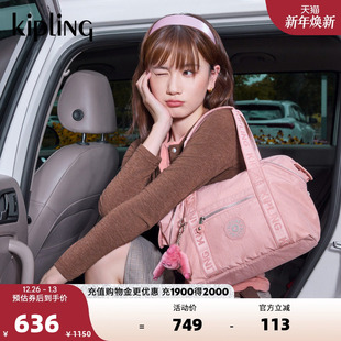 ART系列 百搭潮流大容量托特包 Kipling男女款 帆布包25秋冬新款