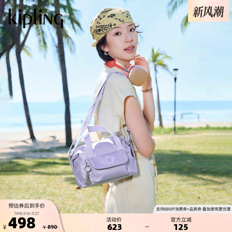 Kipling26春夏新款斜挎保龄球包图片