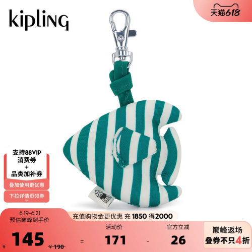 kipling男女款2026春夏新款百搭时尚轻便简约出行挂件|FISH CHARM