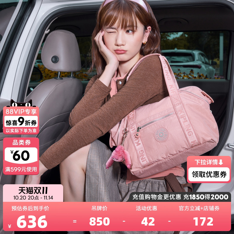 MINI-ƴ kiplingŮӰART MINI