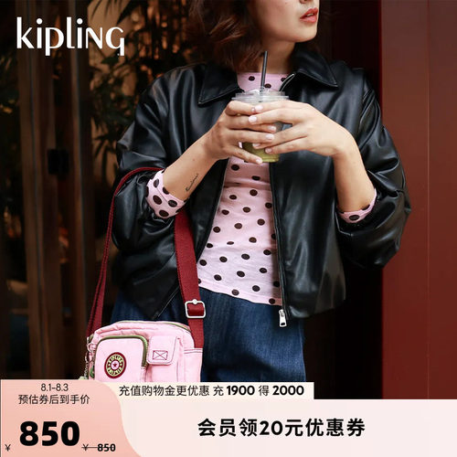 kipling容量轻便出游通勤相机包