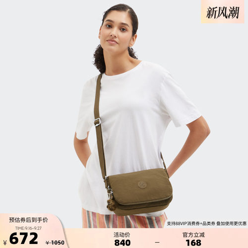 Kipling男女款轻便斜挎包