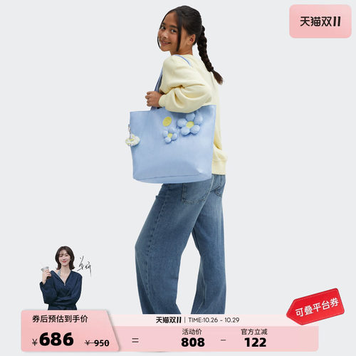 大容量 防泼水 耐磨易打理 HYE LAP