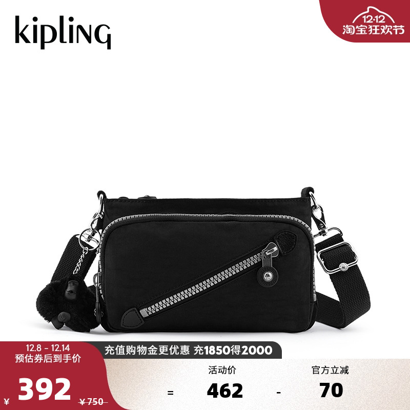 kipling女款新款轻便休闲帆布包单肩斜挎包腋下机车包|NEW MILOS