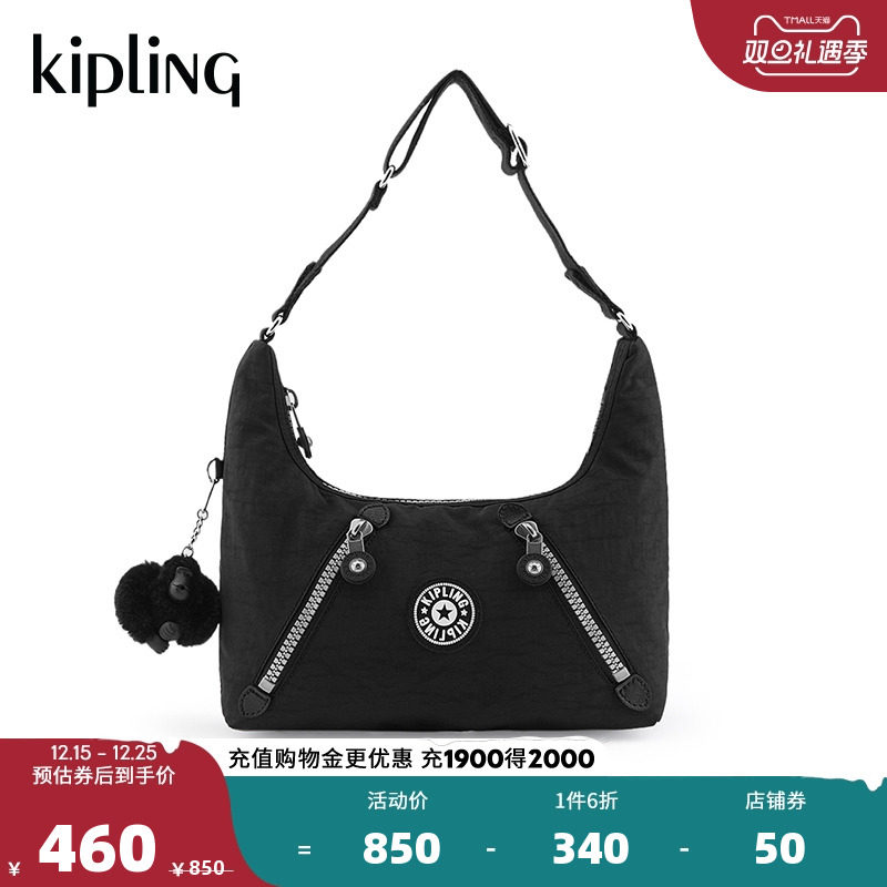 kipling女款轻便帆布腋下包