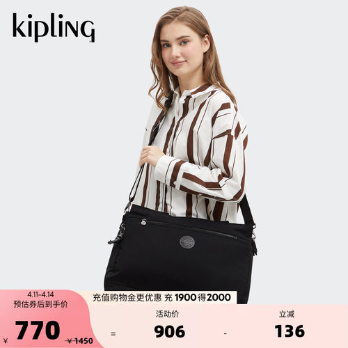Kipling女款春夏出游时尚出行通勤14英寸电脑包背包|ELYSIA WORK