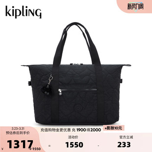 ART 出游大容量饺子包轻便托特包 2026春夏新款 kipling男女款