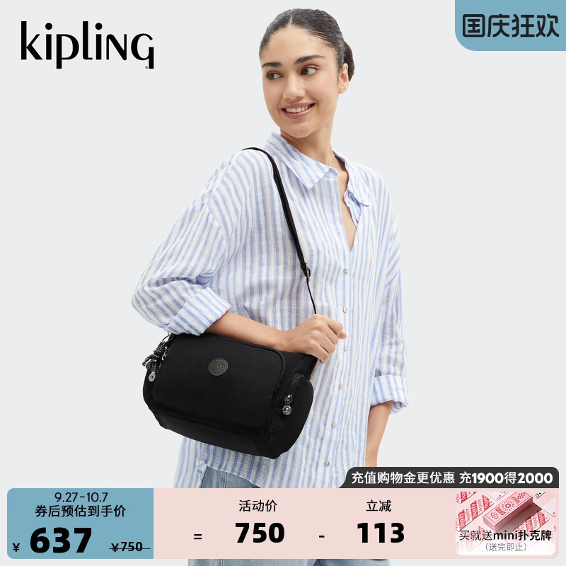 Kipling男女款2025秋冬新款轻便斜挎包百纳牛角包GABBIE/GABB