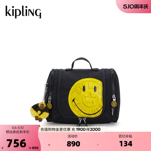Kipling| Smiley 2026春夏新款男女款时尚潮流轻便手提包|GLORIA