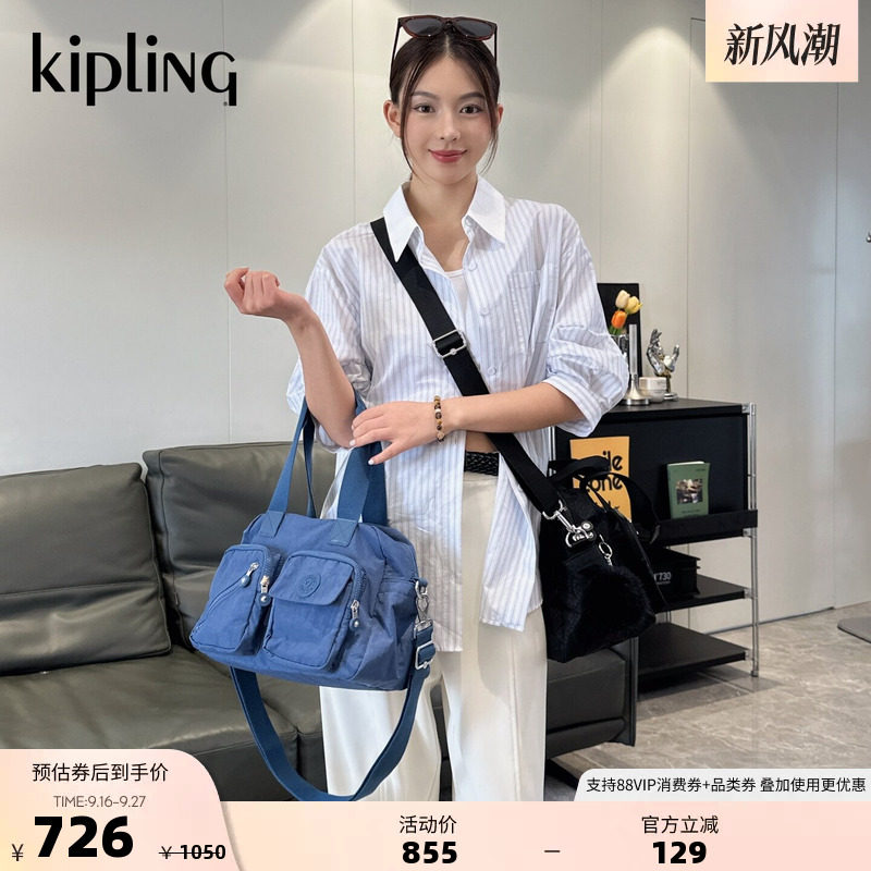 kipling大容量出游通勤保龄球包图片