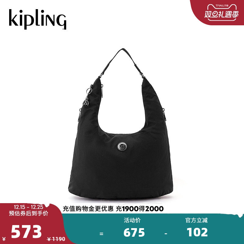 Kipling女款时尚潮流休闲手提包