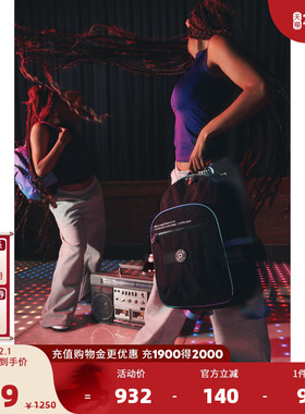 KiplingX BTS X JUST DANCE联名系列2025春夏新款双肩包|SEOUL