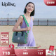 Kipling女款 轻便帆布包2025春夏新潮流手提单肩包斜挎包 ROSALYN