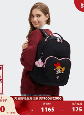 KIPLING x 飞天小女警联名系列大容量时尚书包电脑双肩背包|SEOUL
