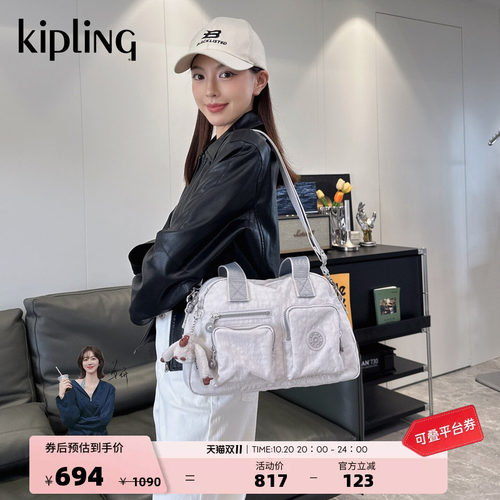 kipling轻便出游旅行手提斜挎包