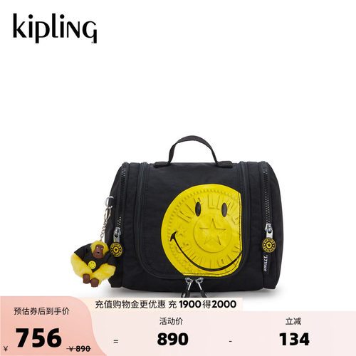 Kipling| Smiley 2026春夏新款男女款时尚潮流轻便手提包|GLORIA