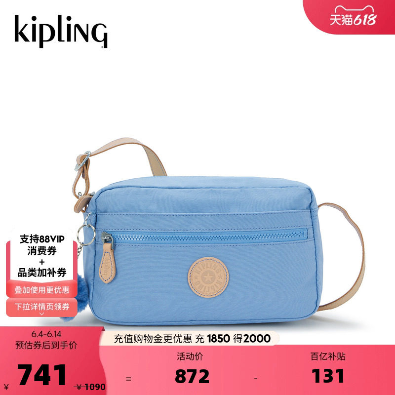 Kipling女款2026春夏新款通勤出行多袋轻便帆布单肩斜挎包|OZITA