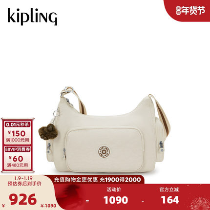 kipling男女款2026春夏新款轻便出行单肩斜挎包牛角包|GABBINA