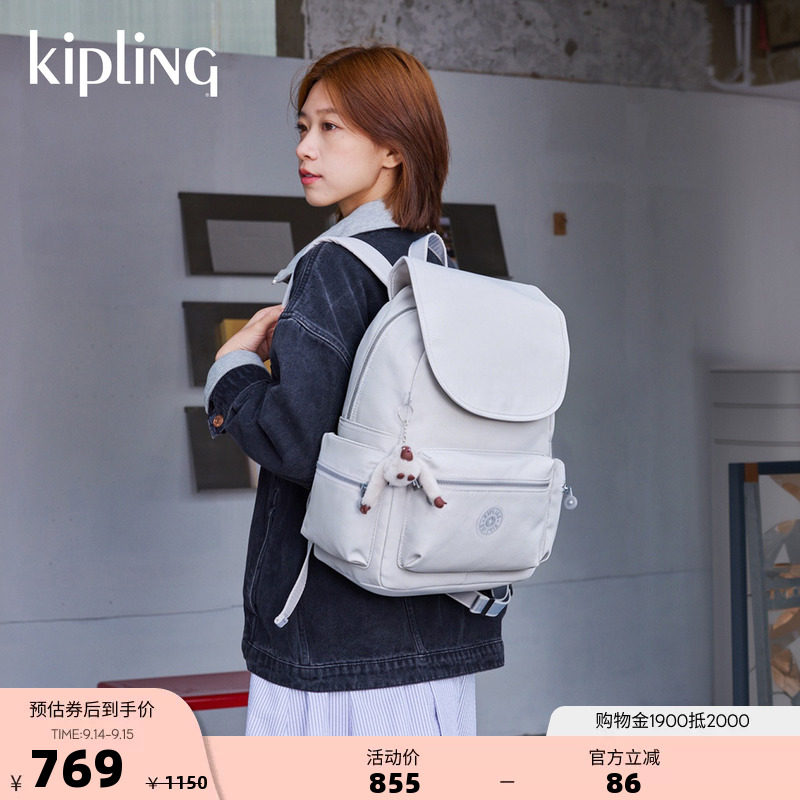 kipling男女款双肩背包EZRA系列图片