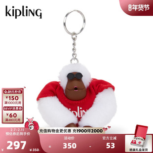 KIPLING X PEANUTS史努比联名系列毛猴子配件挂件|PEANUTS MONKEY