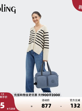 Kipling女款2025秋冬新款帆布手提包15.6英寸电脑斜挎包|DEFEA XL