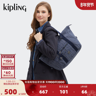 kipling女款2025秋冬新百搭老花斜挎保龄球包手提包单肩包|KAZIA