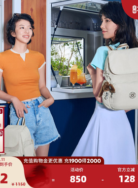 【新年情人节礼物】kipling2026春夏双肩背包猴子包|CITY ZIP系列