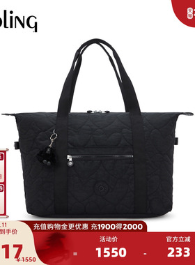 【新年情人节礼物】kipling2026春夏新款背提托特包饺子包|ART M