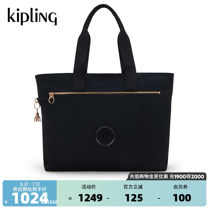 Kipling女款2025春夏新轻便帆布包托特包手提单肩包|COLISSA ZIP