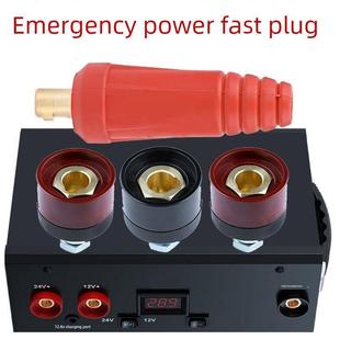 12V24V汽车应急启动电源转快速接头连接线纯铜强启搭电宝瓶电焊机