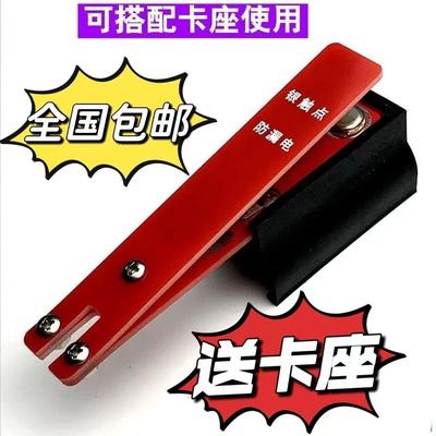 逆变器银接触点手按开 关升压器手捏开 关银接触点电源机头配件不