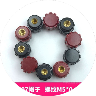 5mm6mm8mm接线柱铜螺帽333555纯铜接线柱逆变器电焊机接线端子