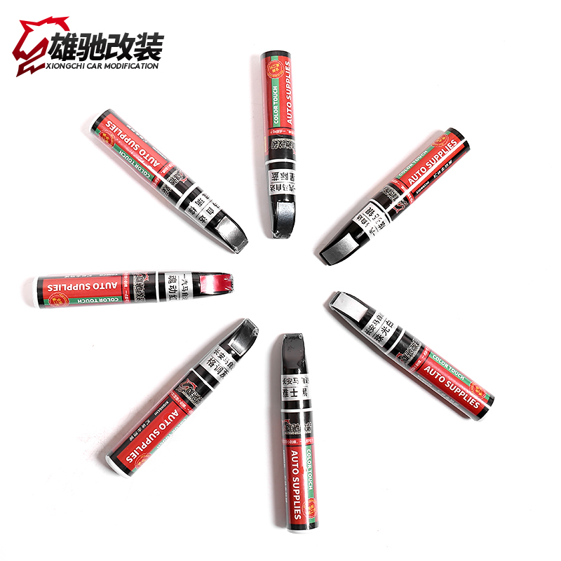 14-20款马自达3昂克赛拉补漆笔汽车修复漆面深度划痕神器刮痕去痕