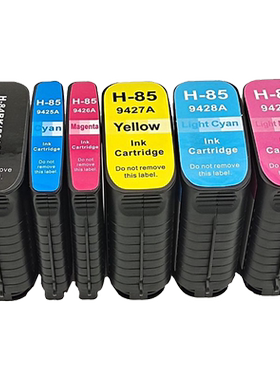 MAG适用惠普HP84 85墨盒HP Designjet 30 70 130 130gp 130nr 30gp 30n 90 90gp 90r绘图仪84号油墨盒C5016A