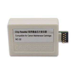 MAG适用佳能MC-32维护箱解码器Canon TC-5200/TC-5200M/TC52打印机废墨仓盒芯片复位器保养墨盒回收盒解码器