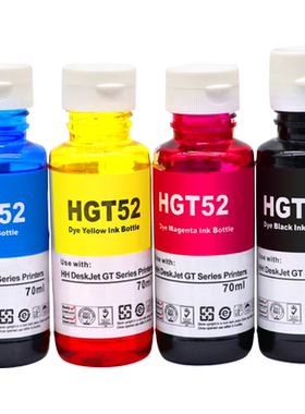 MAG适用惠普GT51墨水HP Deskjet GT5810喷墨照片打印机油墨水Ink Tank 310 410 318 418 419 300 400连供墨水