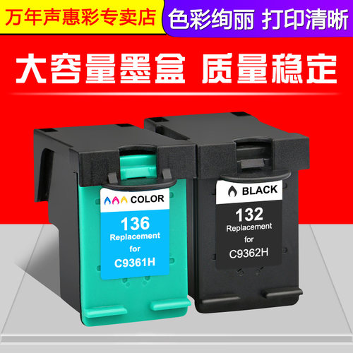 色泽鲜艳 印品清晰