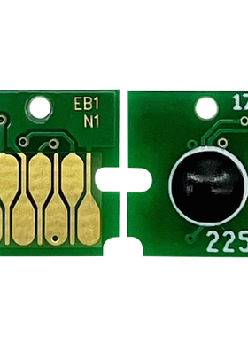MAG适用爱普生T3661维护箱通用芯片XP15080 15010 15000废墨仓XP8500 8600 8605 8606 6000保养墨盒计数芯片