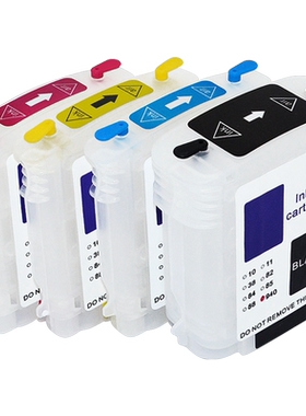 MAG适用惠普10 11号墨盒100 110 PLUS 500/PS 70 800/PS 815PS/mfp 820mfp 1000 大幅面打印机填充连供墨水盒