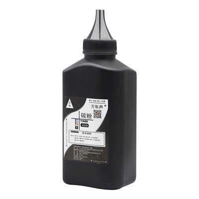 MAG适用 夏普AR-203ST-C碳粉AR-163N 201N 206N 1818 2616 2618 AR-2718N复印机黑墨粉 M160 M205 M209添加粉