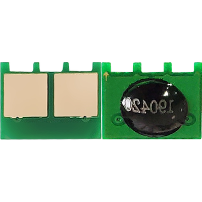 MAG适用 佳能LBP5050N硒鼓芯片MF626cn/623cn/621cn/628cw/8030cn mf8040cn mf8050cn/8080cw/8010cn计数芯片