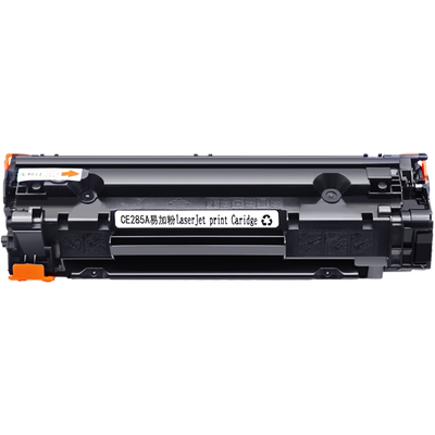 MAG适用佳能LBP6018w打印机硒鼓