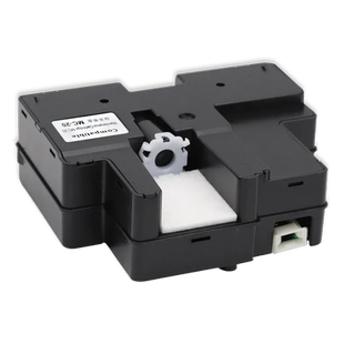 MAG适用佳能MC-20维护箱 废墨仓CANON Pro500 Pro1000 printer打印机保养墨盒 维护箱 废墨盒  废墨水回收盒