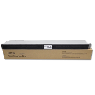 MAG适用爱普生WF-C20590 C17590 C20600 C20750 C21000 M21000维护箱盒T6713废墨仓回收盒LX-10010F保养墨盒