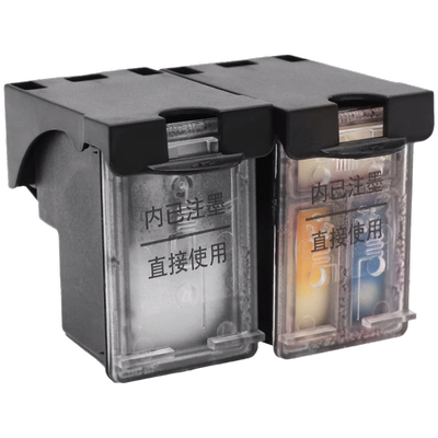 001XL墨盒喷墨打印一体机