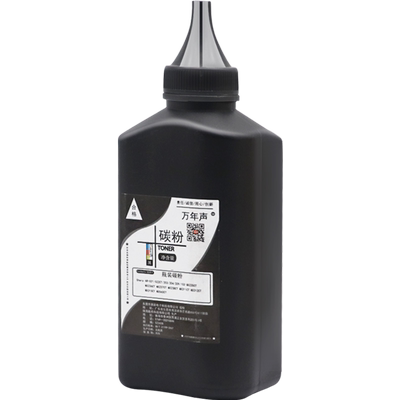 MAG适用东芝2323碳粉T-2323C粉盒芯片Toshiba 2822AM 2523A 2523AD 2323AM 2823AM 2829A复印打印机碳粉墨粉