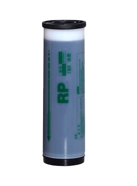 MAG适用理想RP油墨RP-3100版纸3105/3500/3500A/3590  FR-2950/3950速印机一体机油墨版纸