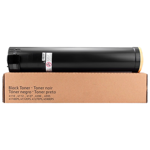 MAG适用于富士施乐4110碳粉4127碳粉4112 4595 1100 7000 6000粉盒大小风神碳粉D95 D110 D125 6080 7080墨粉